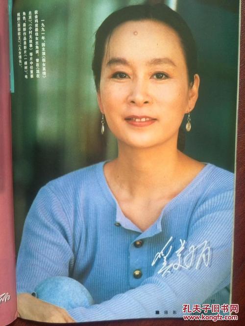 办假的教育部国外学历认证报告