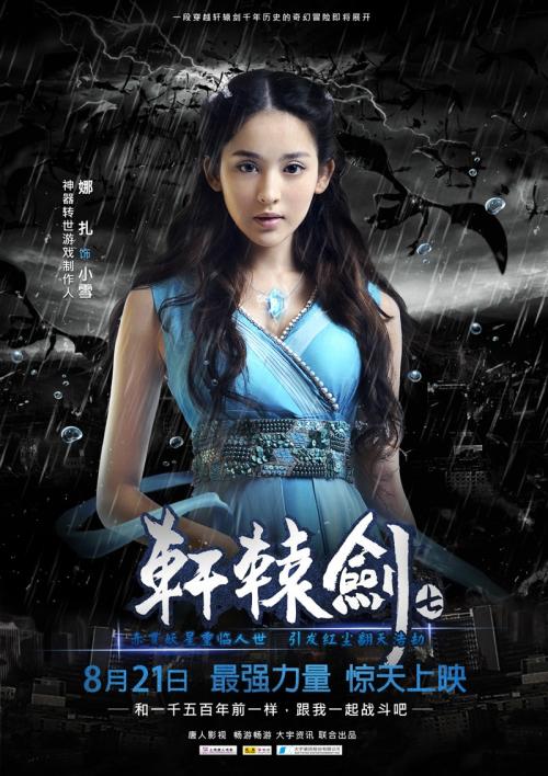 不动产权证证书号码是哪一个?